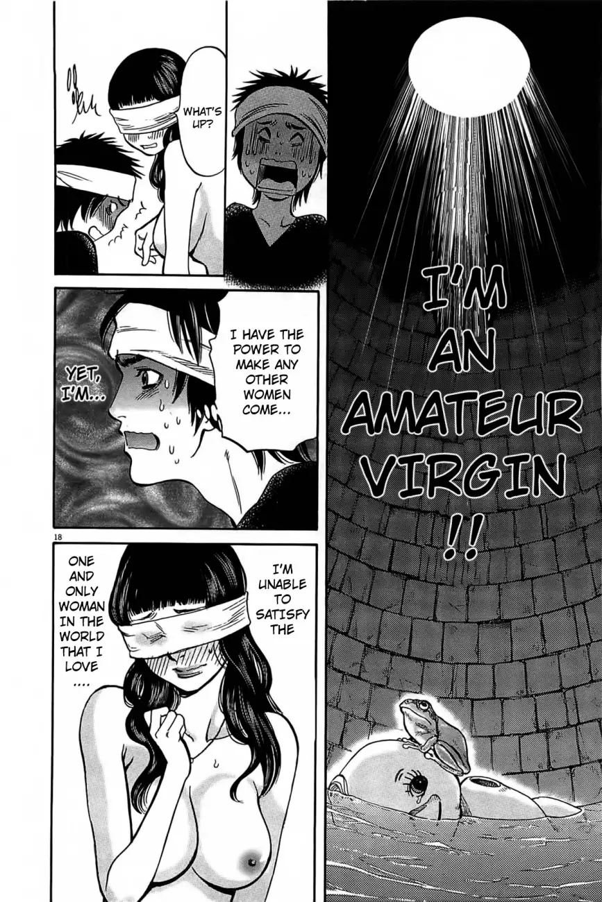 Kono S o, Mi yo! – Cupid no Itazura - Chapter 71 [photo 17] - MangaPorn