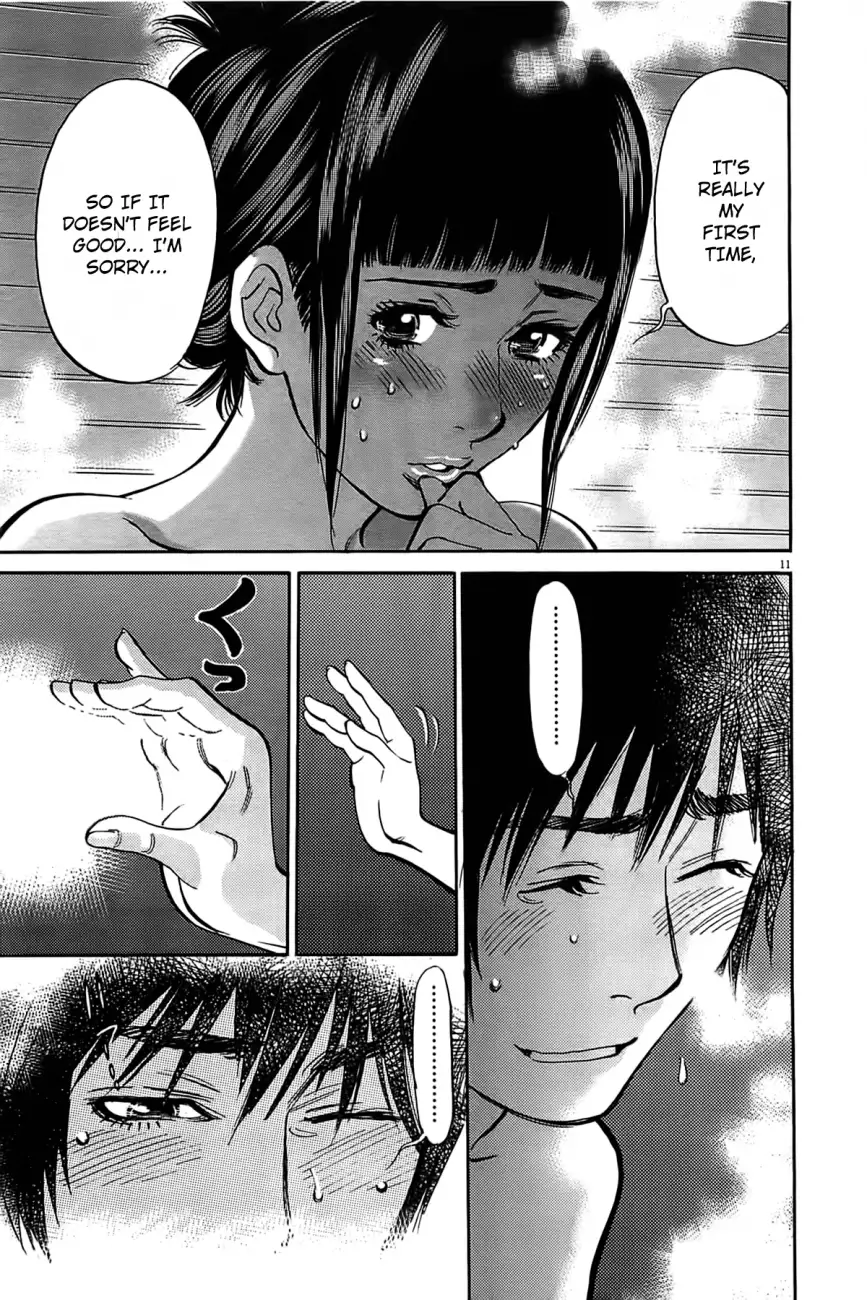Kono S o, Mi yo! – Cupid no Itazura - Chapter 73 [photo 12] - MangaPorn