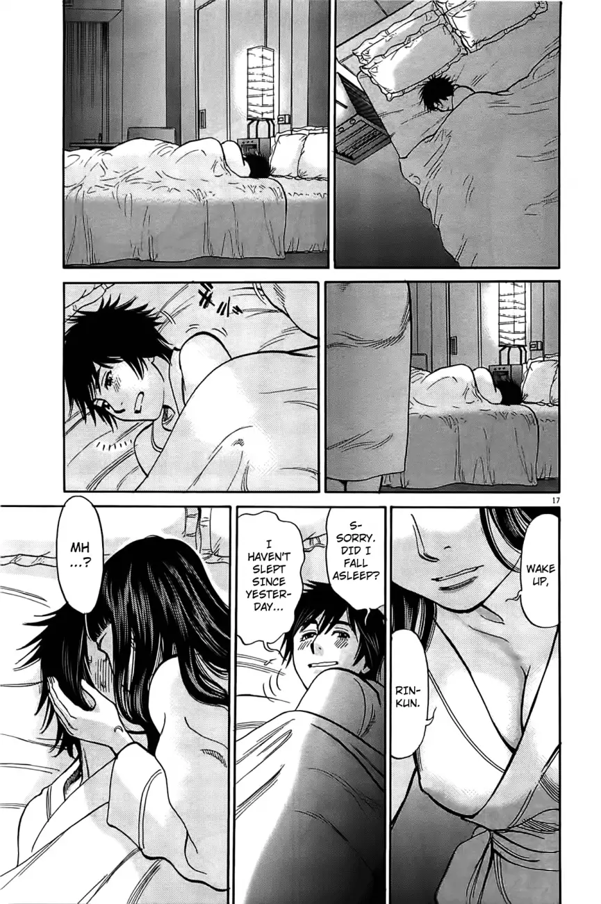 Kono S o, Mi yo! – Cupid no Itazura - Chapter 73 [photo 17] - MangaPorn