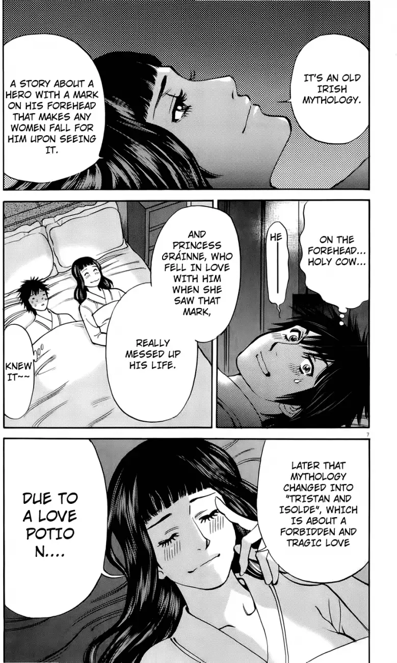 Kono S o, Mi yo! – Cupid no Itazura - Chapter 74 [photo 10] - MangaPorn