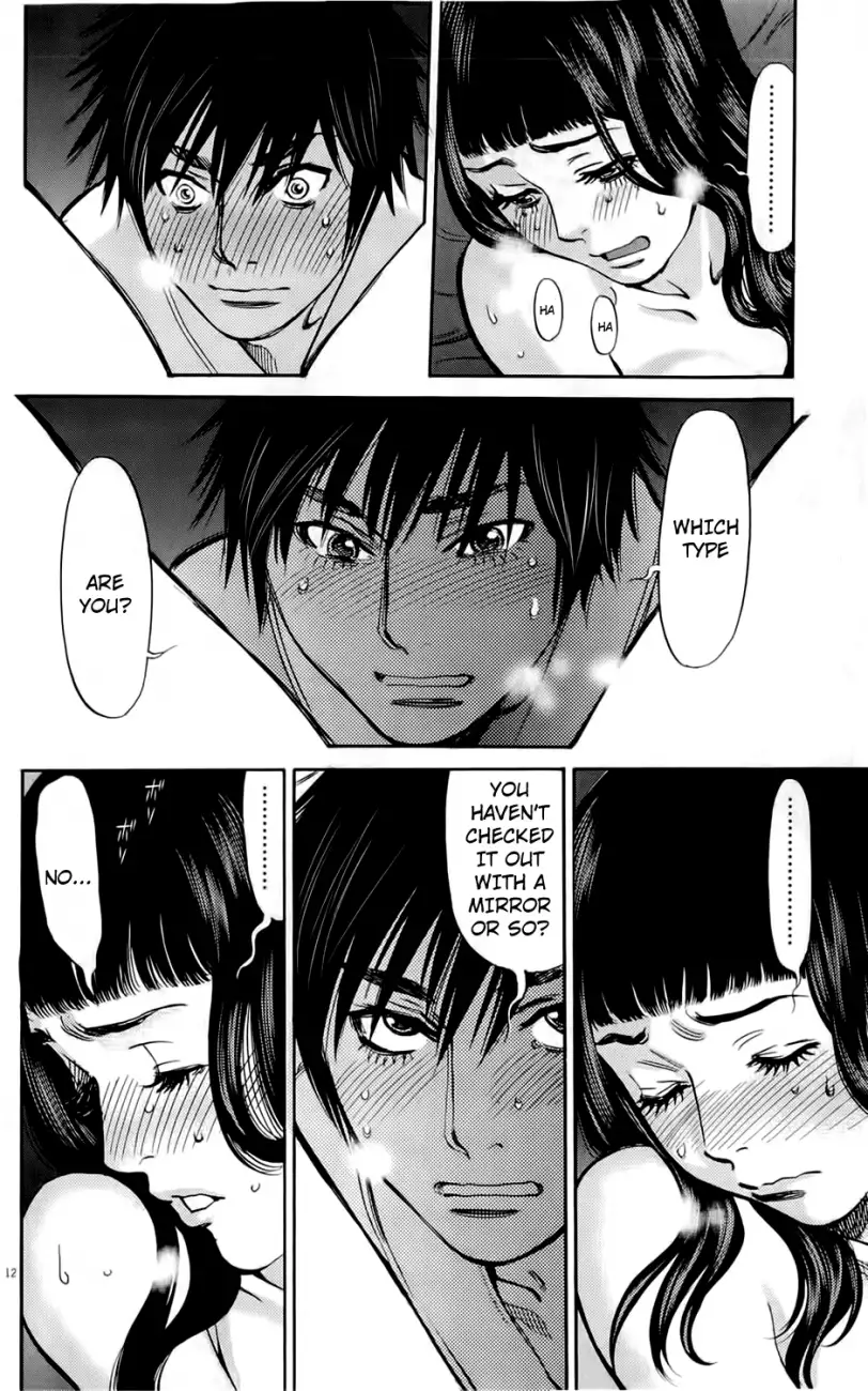 Kono S o, Mi yo! – Cupid no Itazura - Chapter 74 [photo 15] - MangaPorn