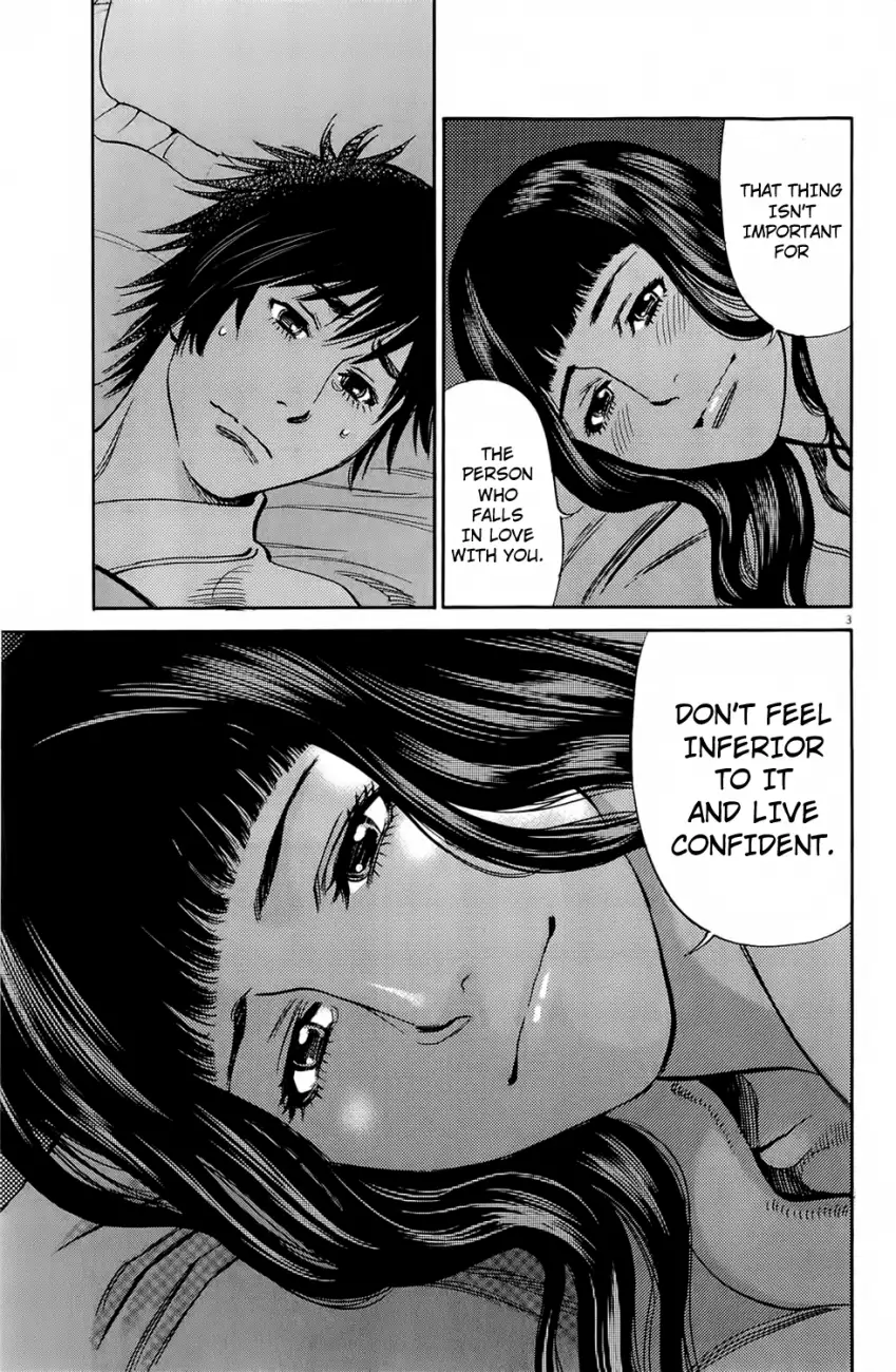 Kono S o, Mi yo! – Cupid no Itazura - Chapter 74 [photo 6] - MangaPorn