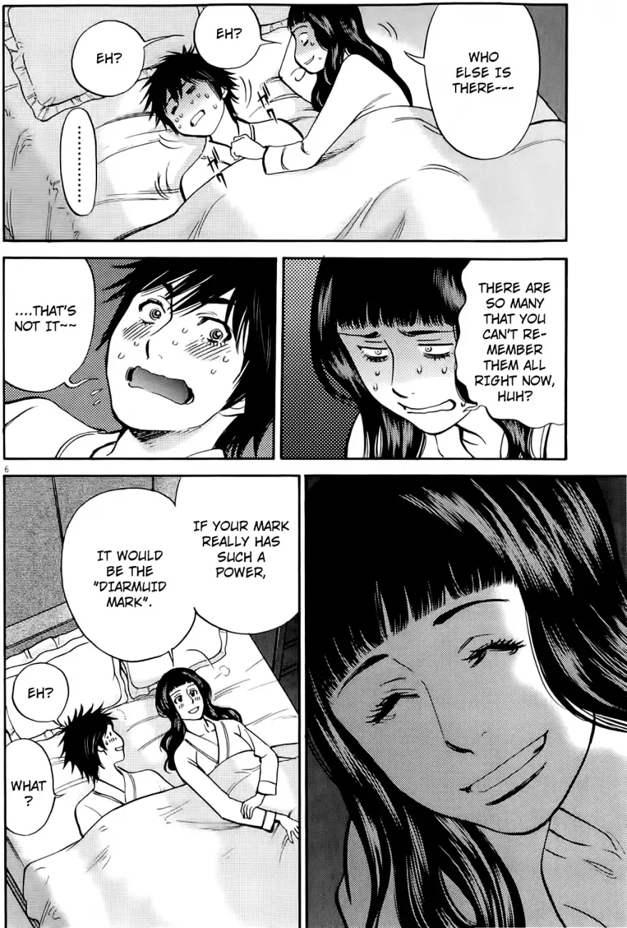 Kono S o, Mi yo! – Cupid no Itazura - Chapter 74 [photo 9] - MangaPorn