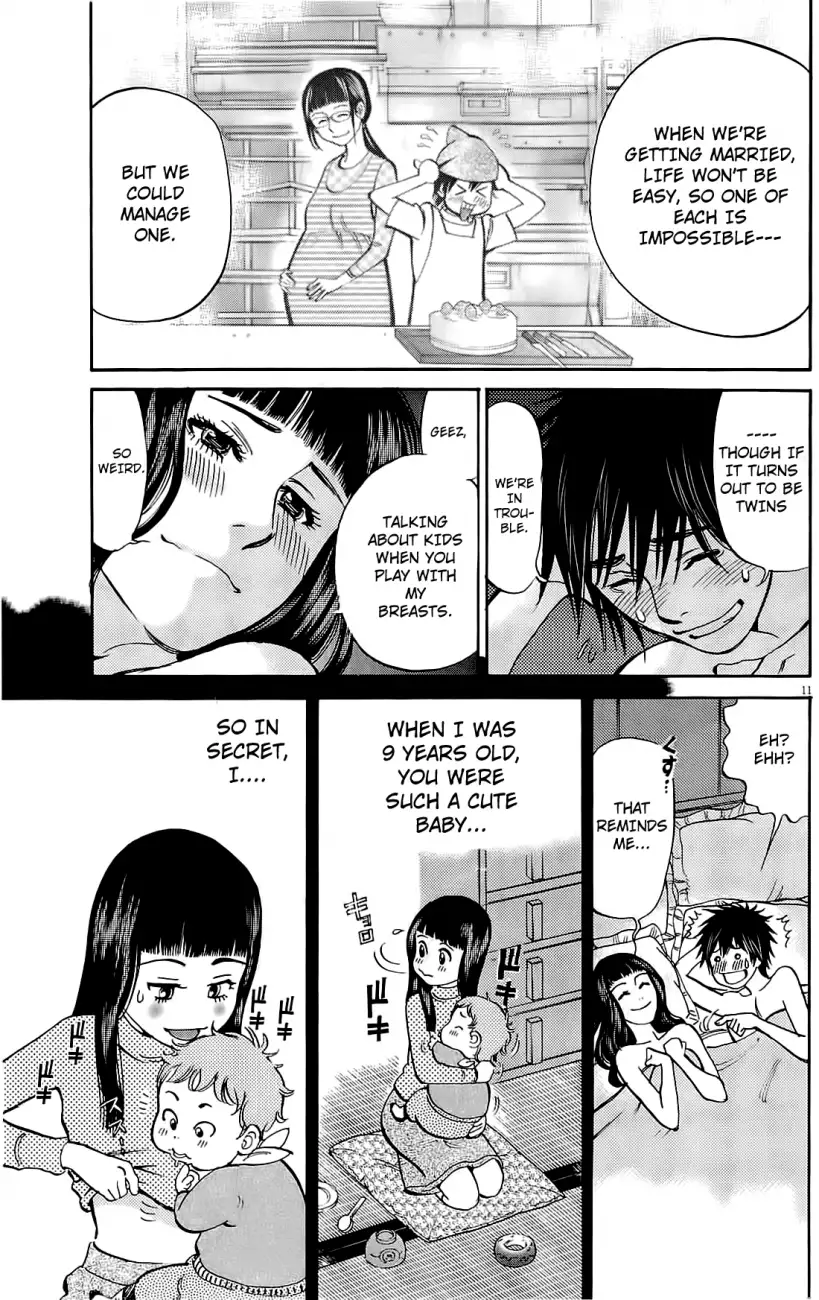 Kono S o, Mi yo! – Cupid no Itazura - Chapter 75 [photo 10] - MangaPorn