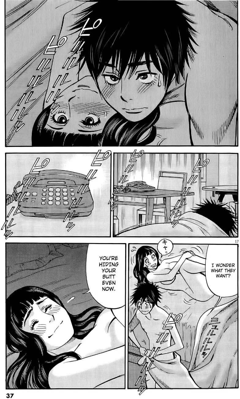 Kono S o, Mi yo! – Cupid no Itazura - Chapter 75 [photo 16] - MangaPorn