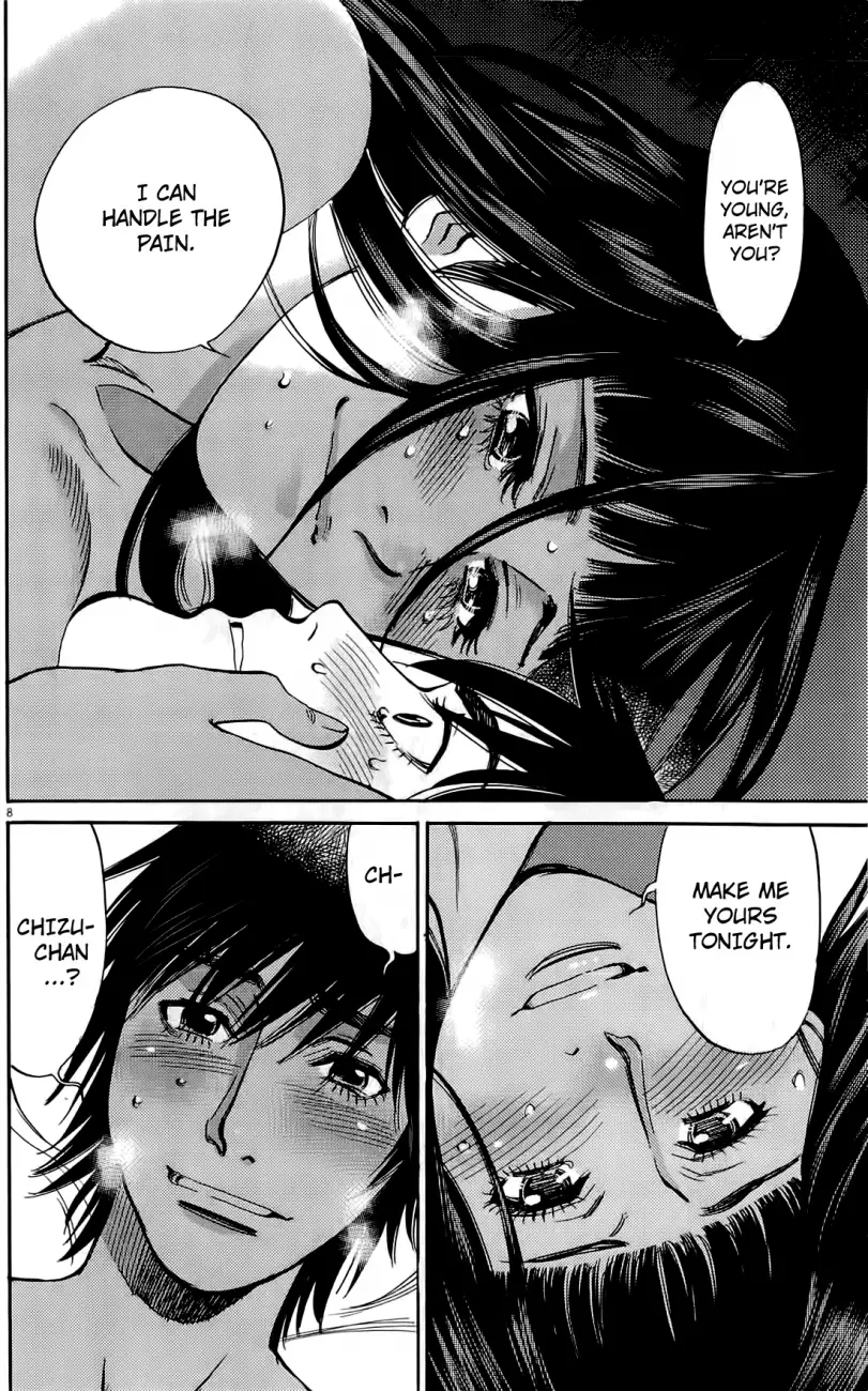 Kono S o, Mi yo! – Cupid no Itazura - Chapter 75 [photo 7] - MangaPorn