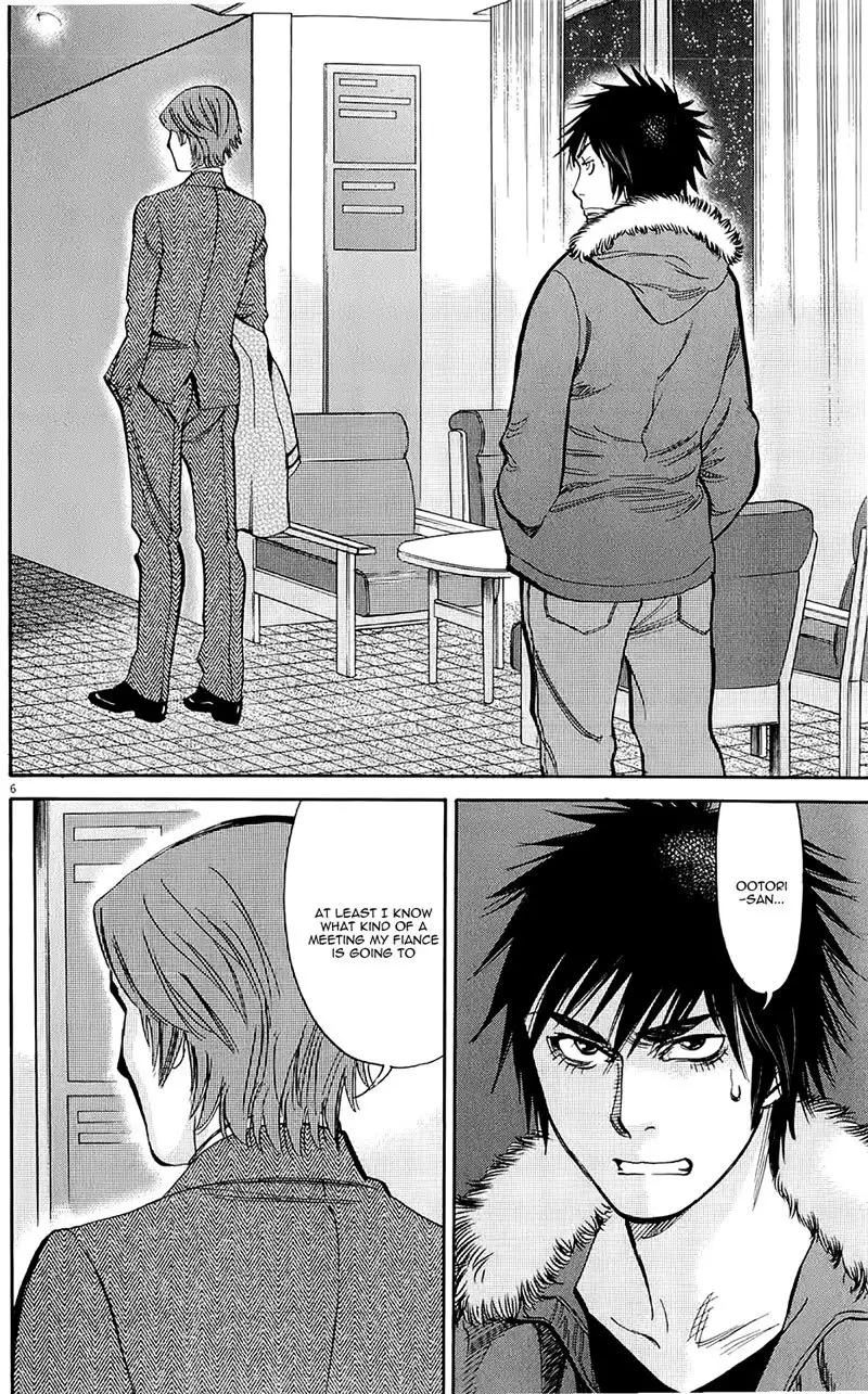 Kono S o, Mi yo! – Cupid no Itazura - Chapter 76 [photo 6] - MangaPorn