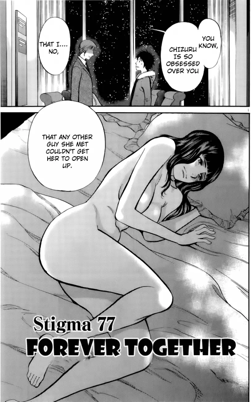 Kono S o, Mi yo! – Cupid no Itazura - Chapter 77 [photo 1] - MangaPorn