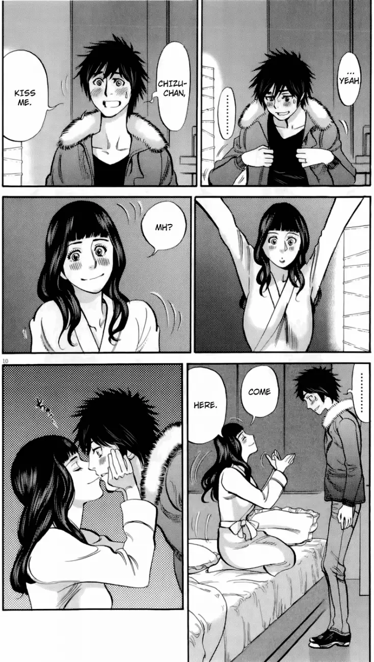 Kono S o, Mi yo! – Cupid no Itazura - Chapter 77 [photo 10] - MangaPorn