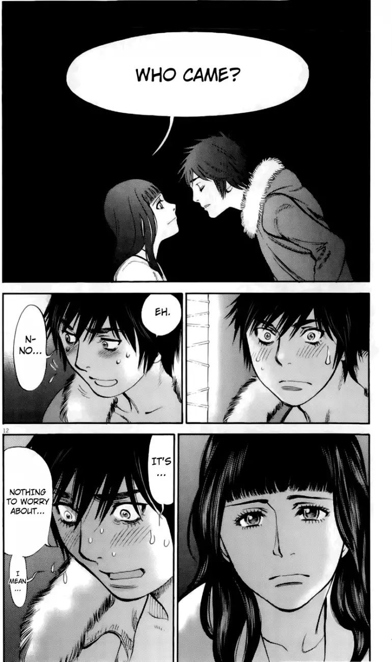 Kono S o, Mi yo! – Cupid no Itazura - Chapter 77 [photo 12] - MangaPorn