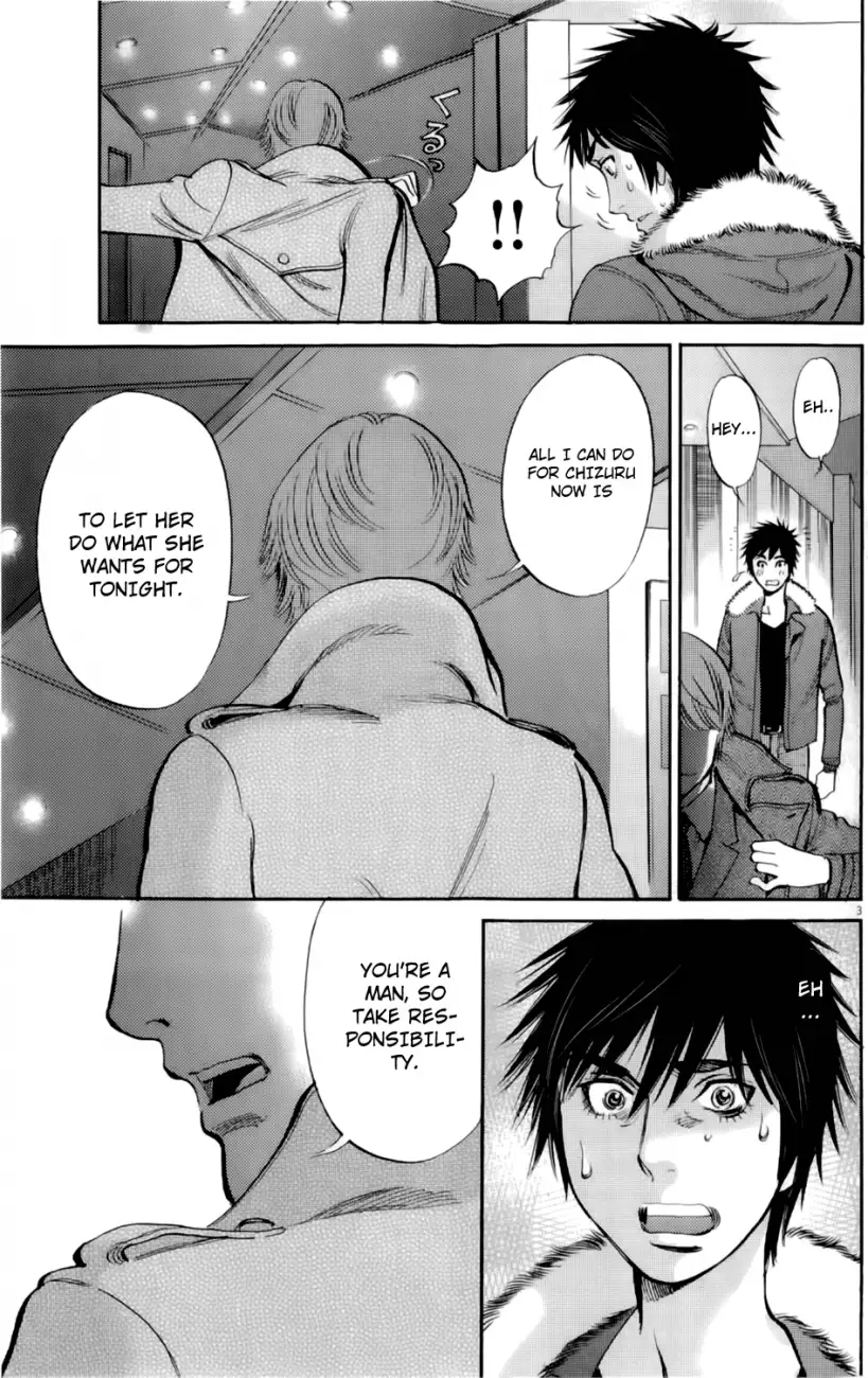 Kono S o, Mi yo! – Cupid no Itazura - Chapter 77 [photo 3] - MangaPorn