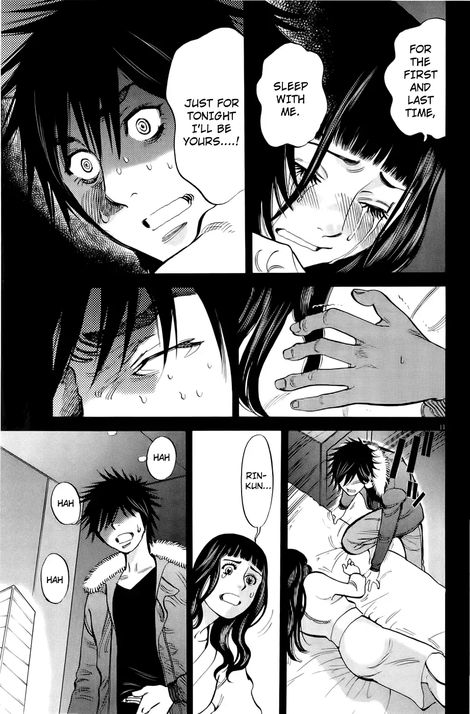 Kono S o, Mi yo! – Cupid no Itazura - Chapter 78 [photo 10] - MangaPorn