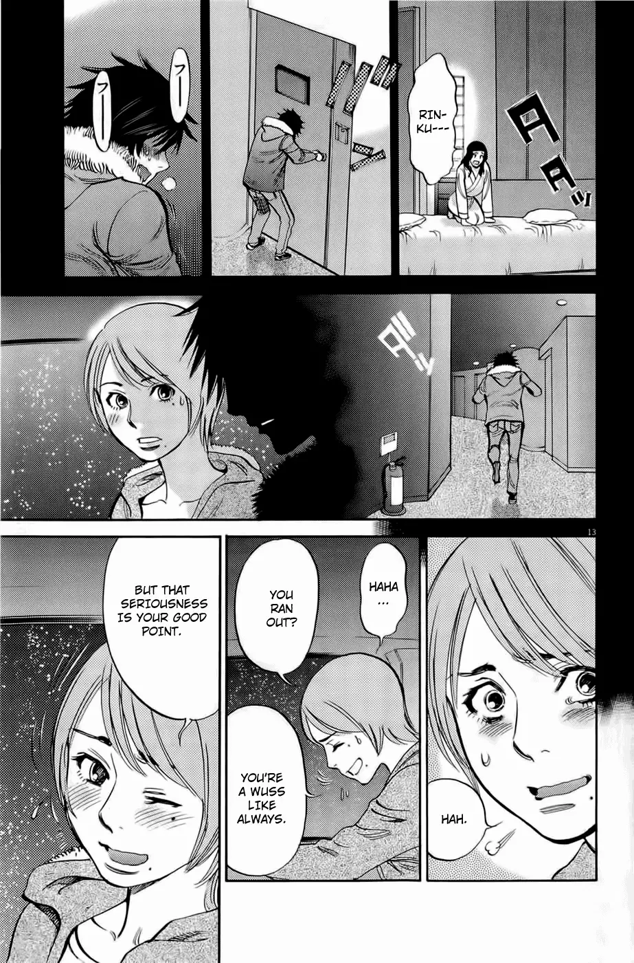 Kono S o, Mi yo! – Cupid no Itazura - Chapter 78 [photo 12] - MangaPorn