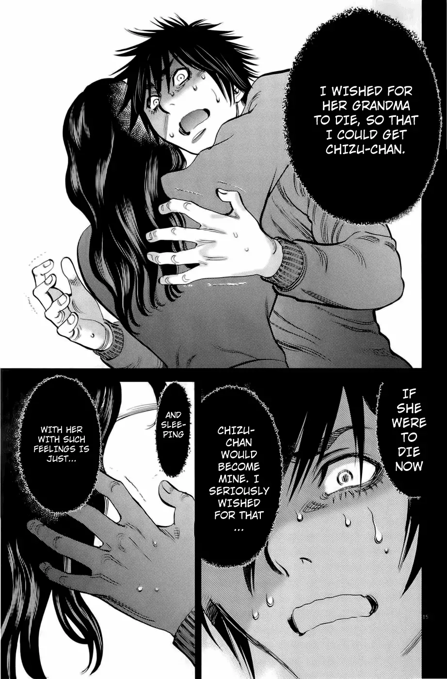 Kono S o, Mi yo! – Cupid no Itazura - Chapter 78 [photo 14] - MangaPorn