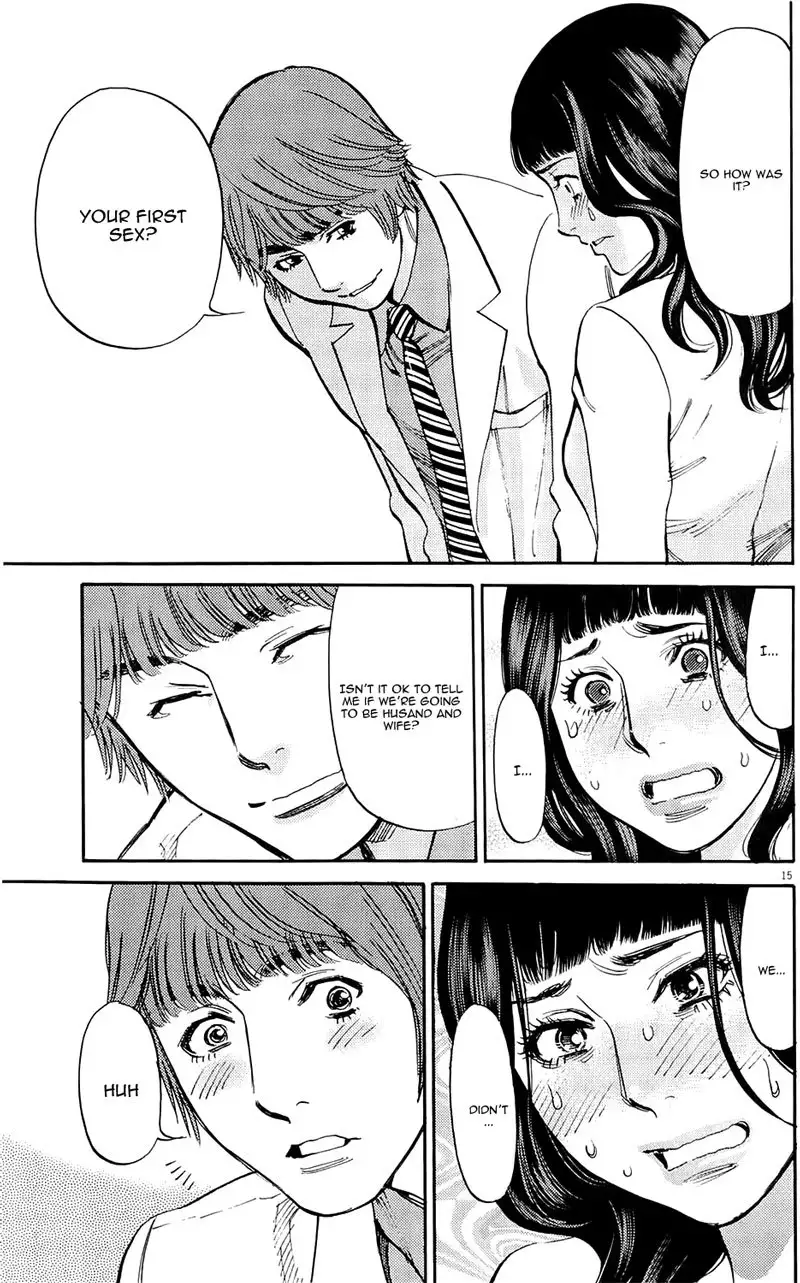 Kono S o, Mi yo! – Cupid no Itazura - Chapter 79 [photo 15] - MangaPorn