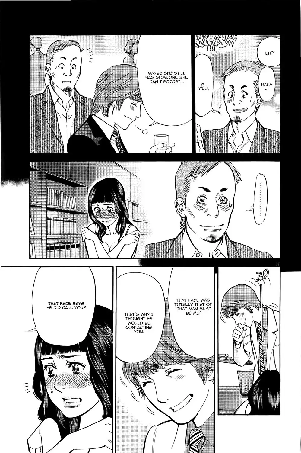 Kono S o, Mi yo! – Cupid no Itazura - Chapter 80 [photo 10] - MangaPorn