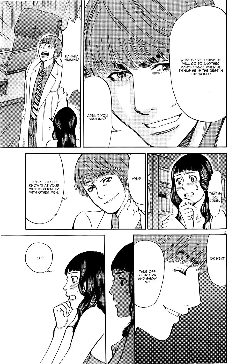 Kono S o, Mi yo! – Cupid no Itazura - Chapter 80 [photo 12] - MangaPorn