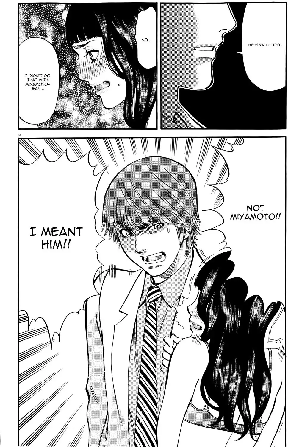 Kono S o, Mi yo! – Cupid no Itazura - Chapter 80 [photo 13] - MangaPorn