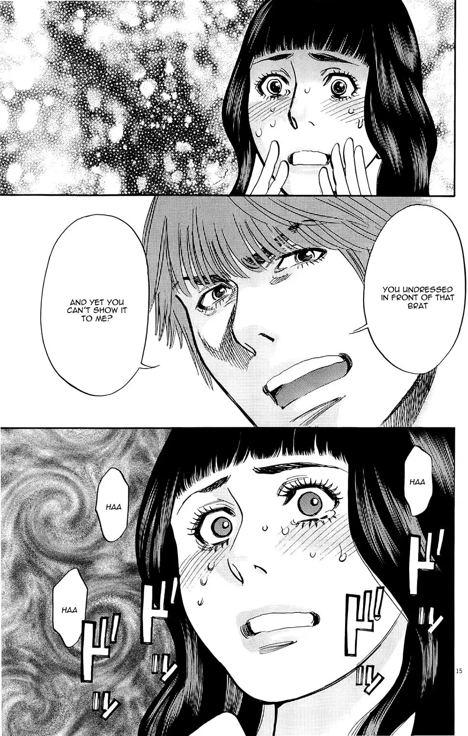 Kono S o, Mi yo! – Cupid no Itazura - Chapter 80 [photo 14] - MangaPorn