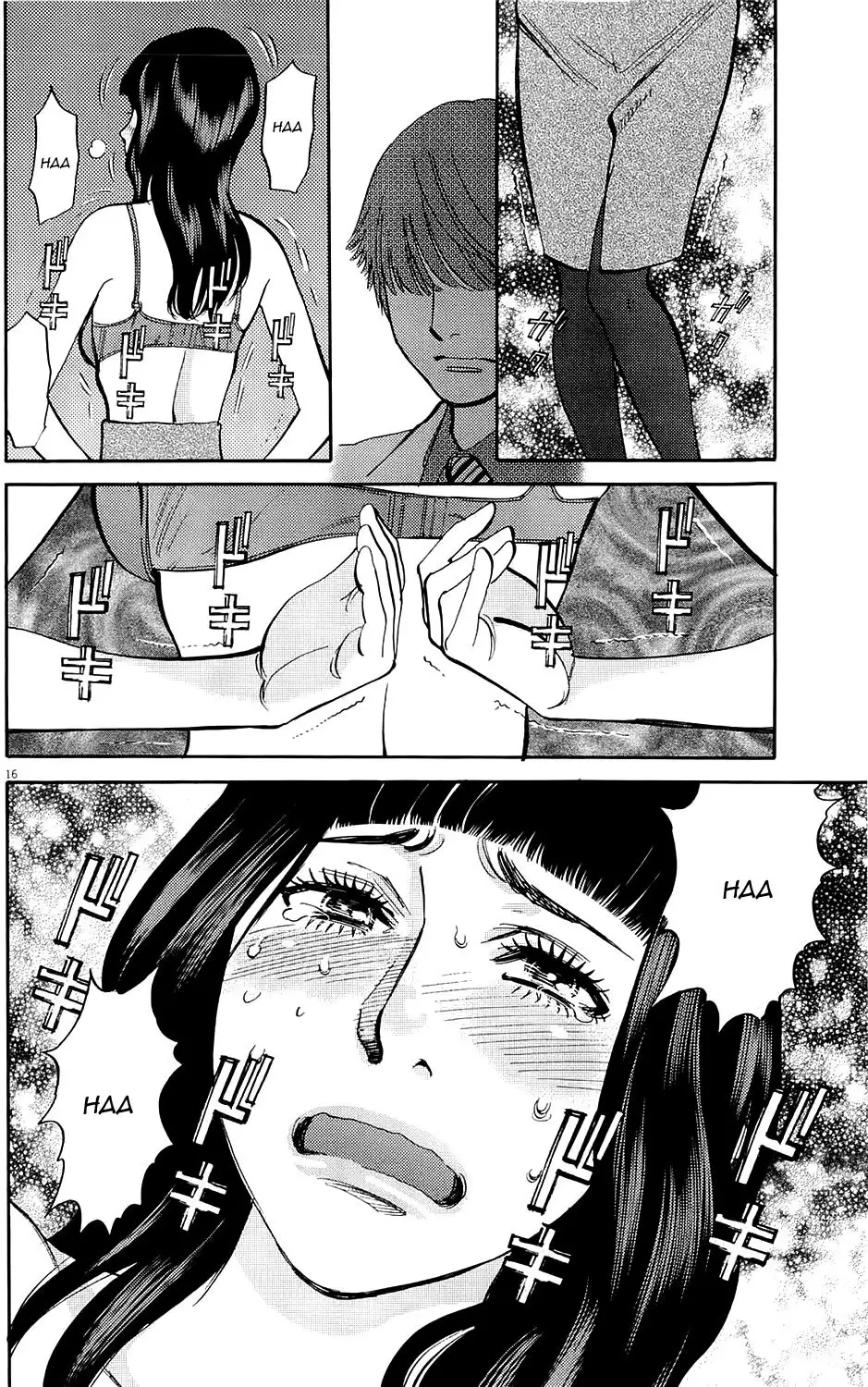 Kono S o, Mi yo! – Cupid no Itazura - Chapter 80 [photo 15] - MangaPorn