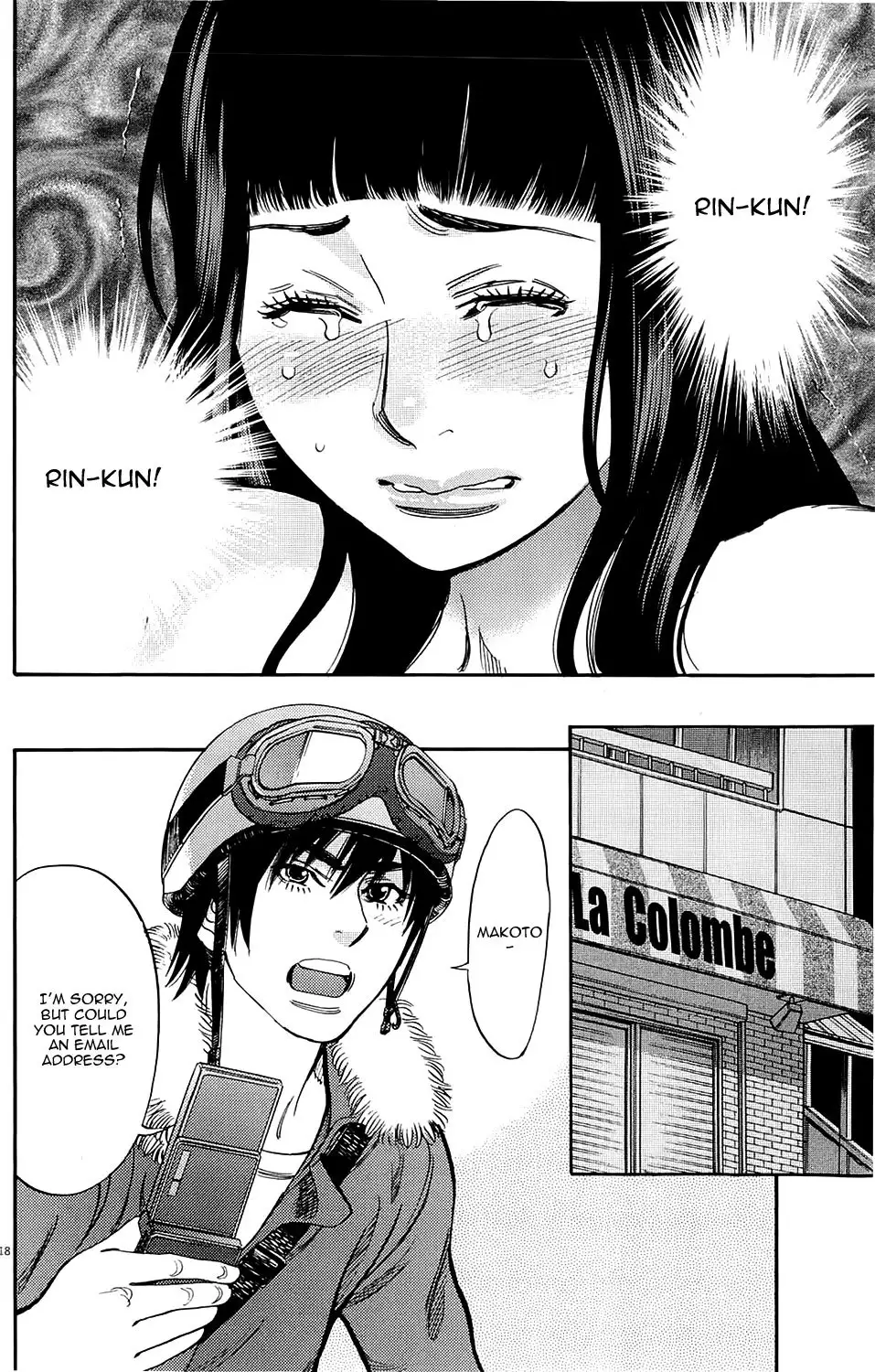 Kono S o, Mi yo! – Cupid no Itazura - Chapter 80 [photo 17] - MangaPorn