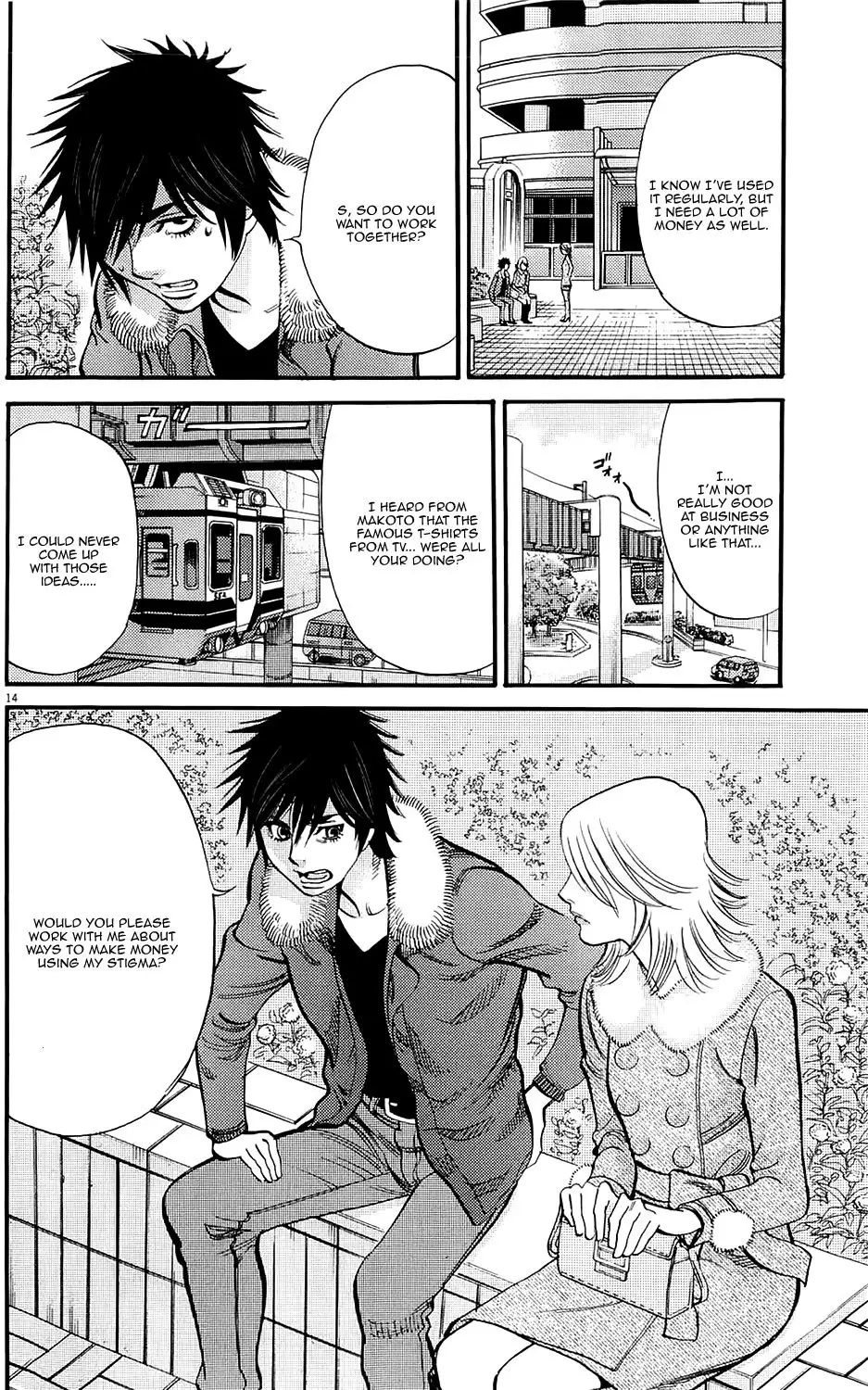 Kono S o, Mi yo! – Cupid no Itazura - Chapter 81 [photo 14] - MangaPorn