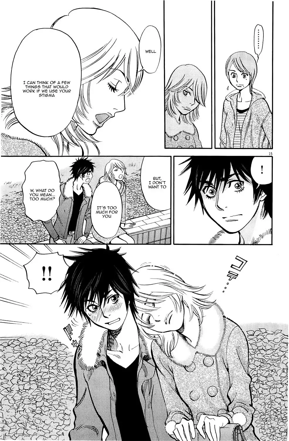Kono S o, Mi yo! – Cupid no Itazura - Chapter 81 [photo 15] - MangaPorn