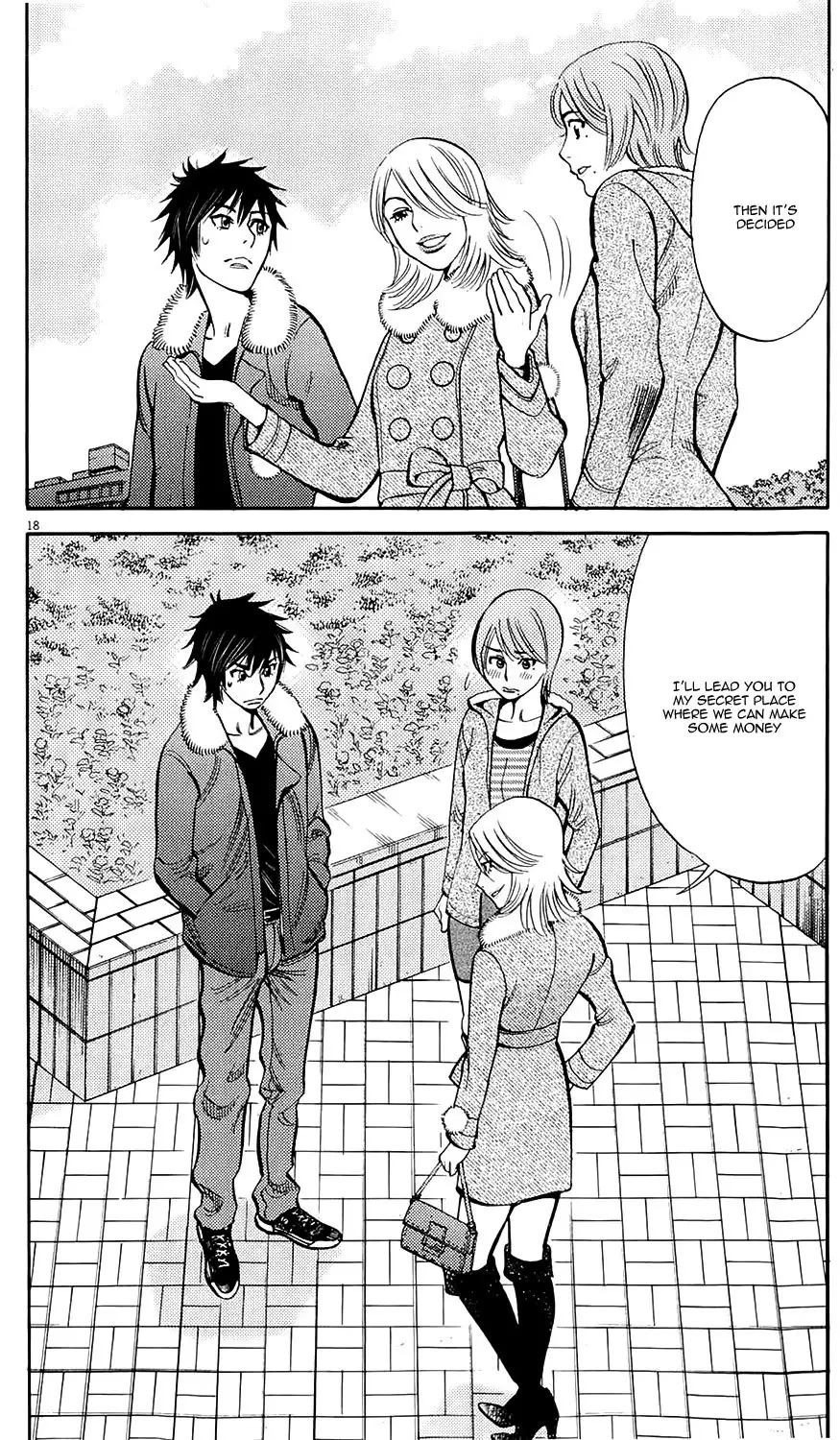Kono S o, Mi yo! – Cupid no Itazura - Chapter 81 [photo 18] - MangaPorn