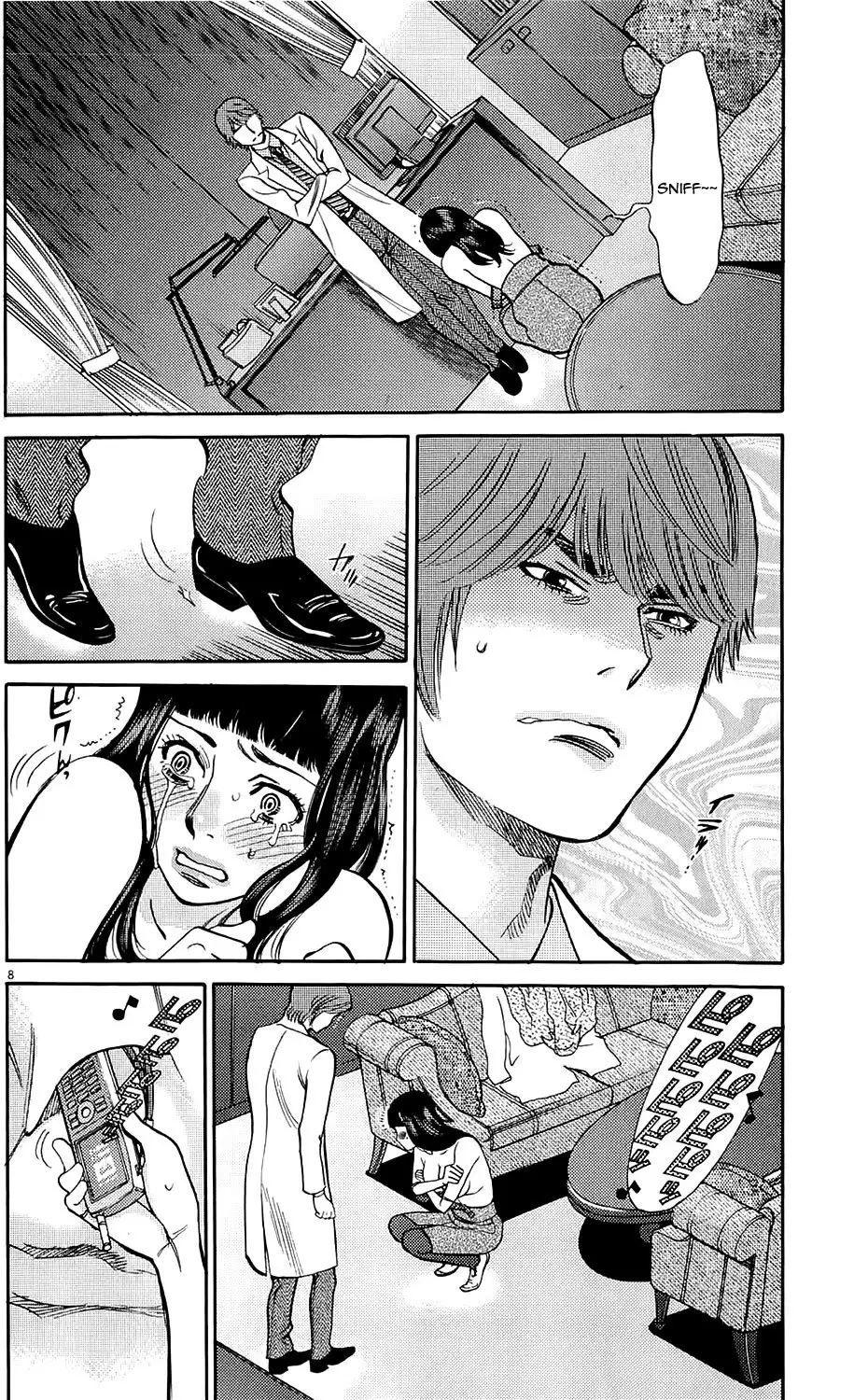 Kono S o, Mi yo! – Cupid no Itazura - Chapter 81 [photo 8] - MangaPorn