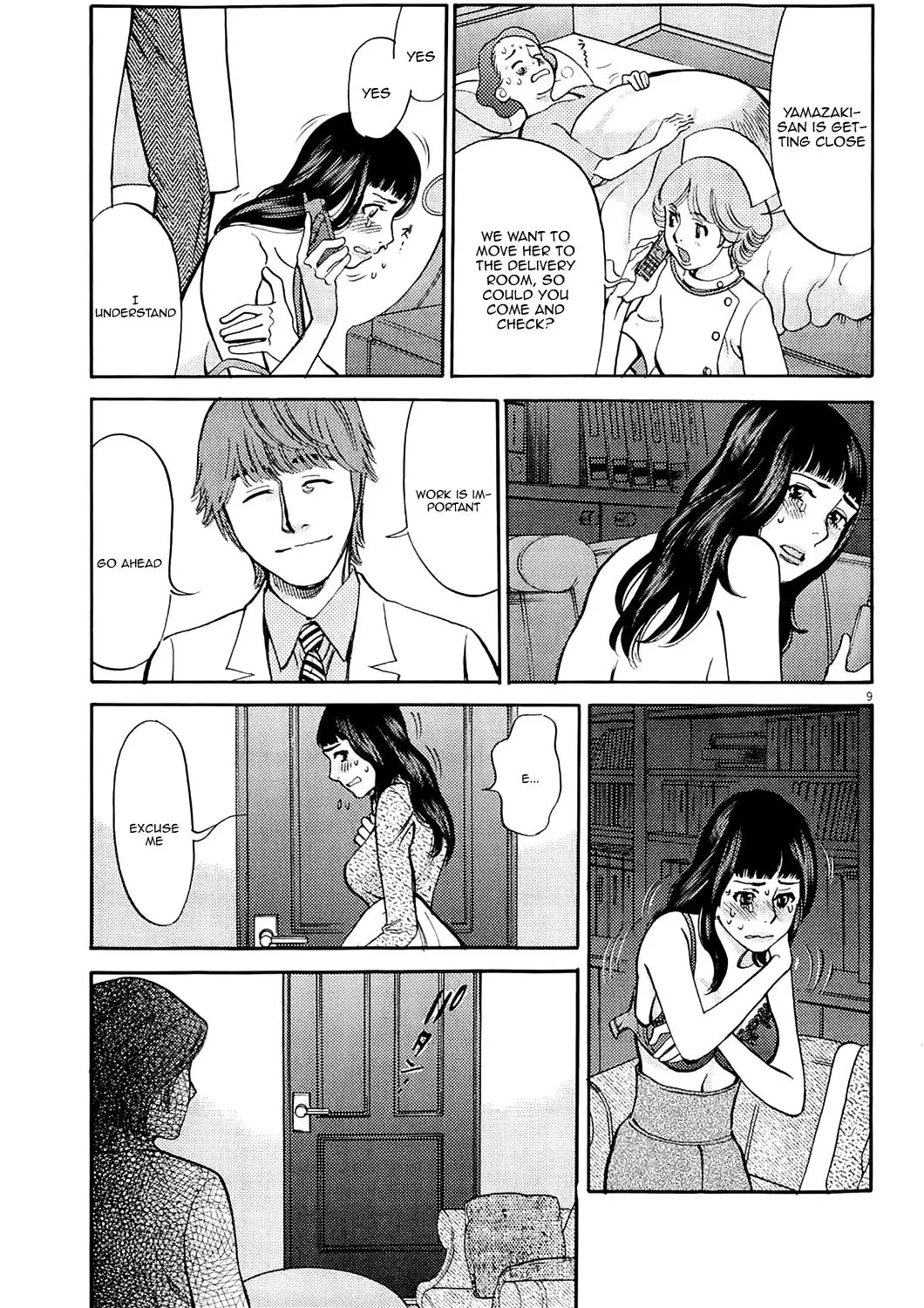 Kono S o, Mi yo! – Cupid no Itazura - Chapter 81 [photo 9] - MangaPorn