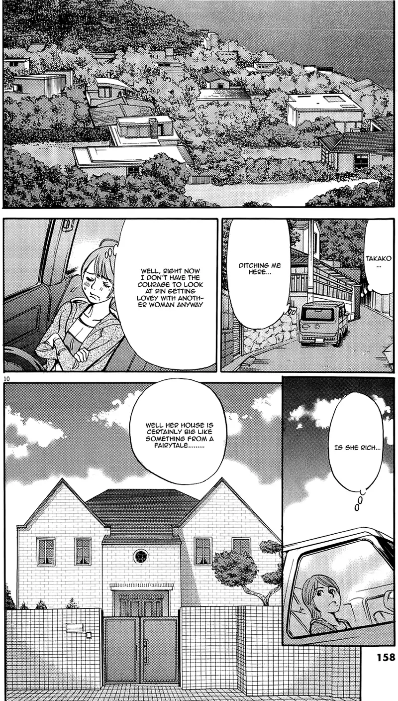 Kono S o, Mi yo! – Cupid no Itazura - Chapter 82 [photo 10] - MangaPorn