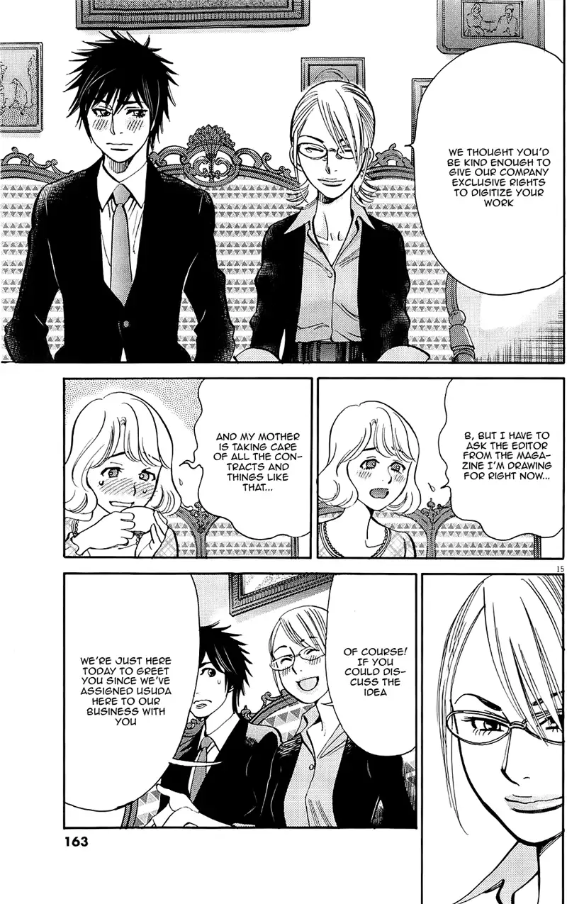 Kono S o, Mi yo! – Cupid no Itazura - Chapter 82 [photo 15] - MangaPorn