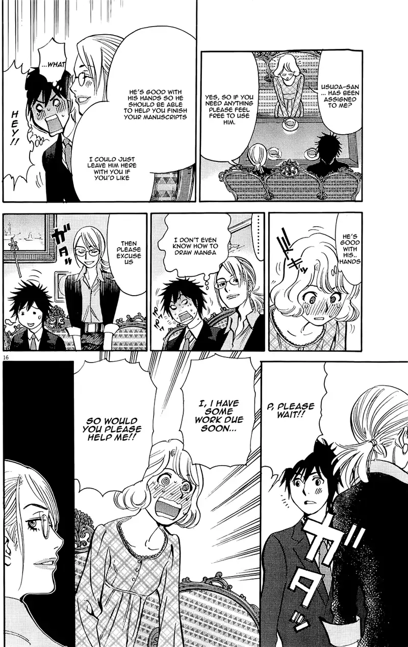 Kono S o, Mi yo! – Cupid no Itazura - Chapter 82 [photo 16] - MangaPorn