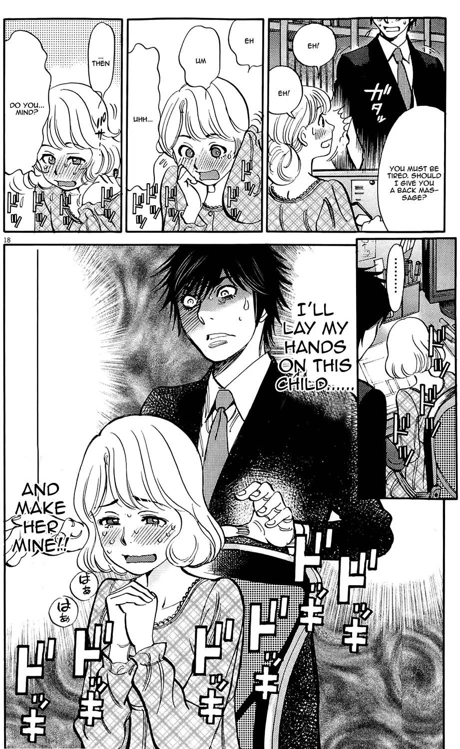 Kono S o, Mi yo! – Cupid no Itazura - Chapter 82 [photo 18] - MangaPorn