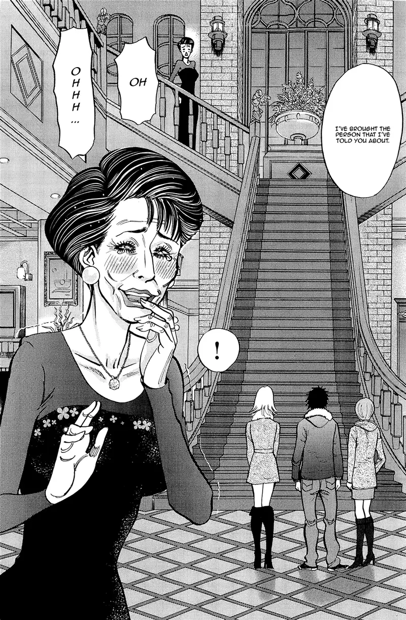 Kono S o, Mi yo! – Cupid no Itazura - Chapter 82 [photo 4] - MangaPorn