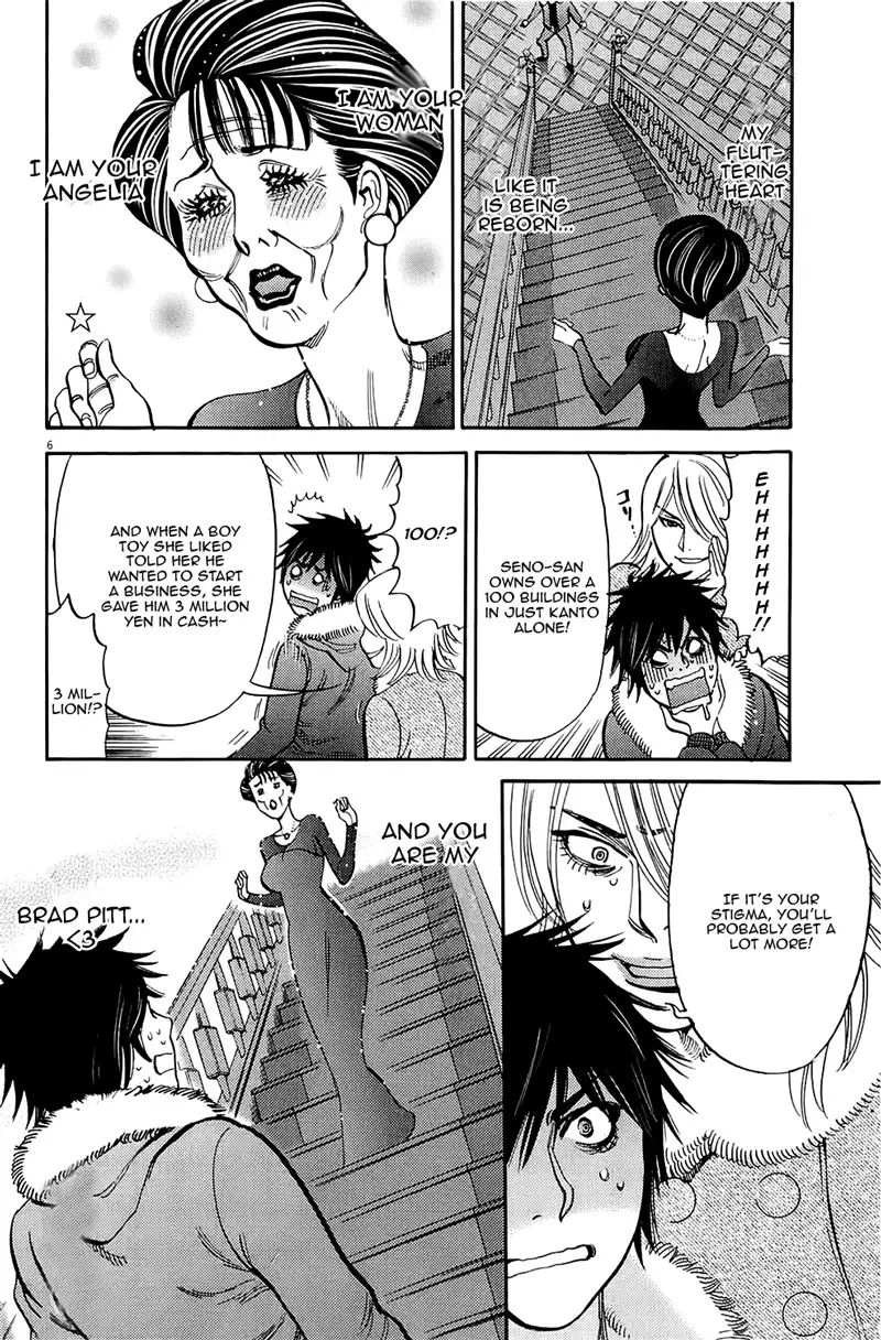 Kono S o, Mi yo! – Cupid no Itazura - Chapter 82 [photo 6] - MangaPorn