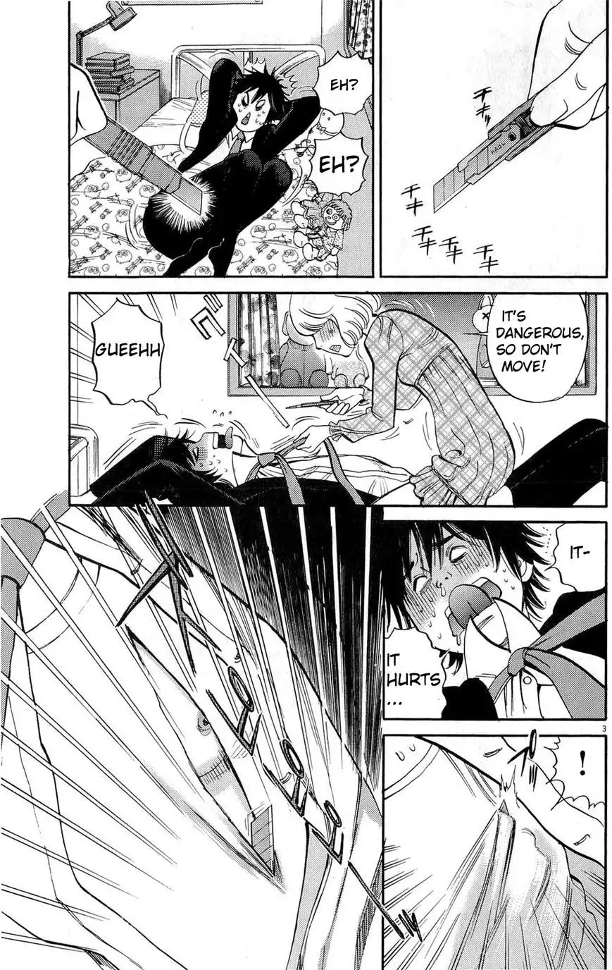 Kono S o, Mi yo! – Cupid no Itazura - Chapter 84 [photo 3] - MangaPorn