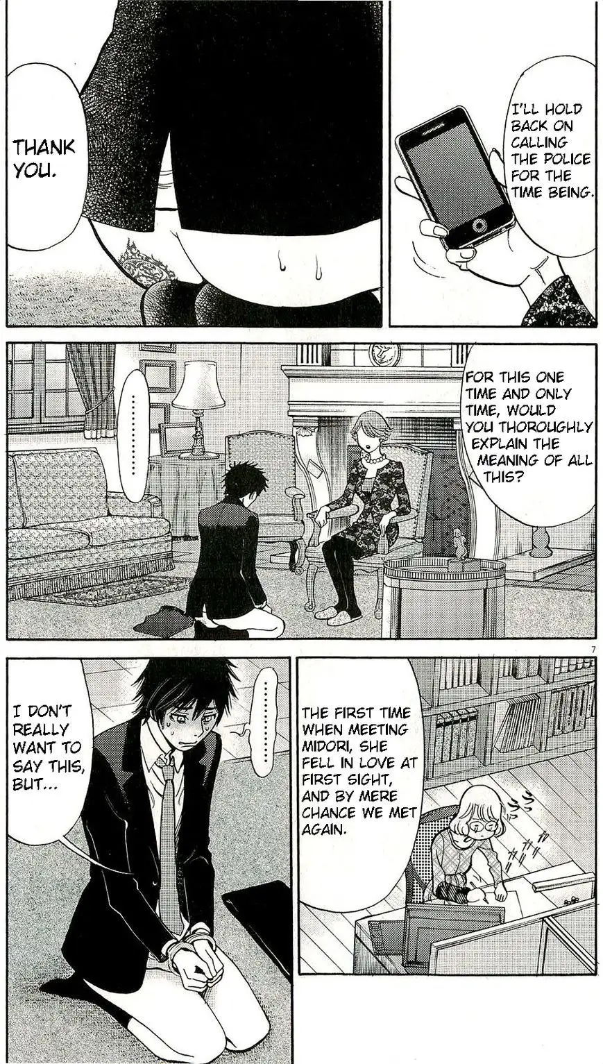 Kono S o, Mi yo! – Cupid no Itazura - Chapter 85 [photo 12] - MangaPorn