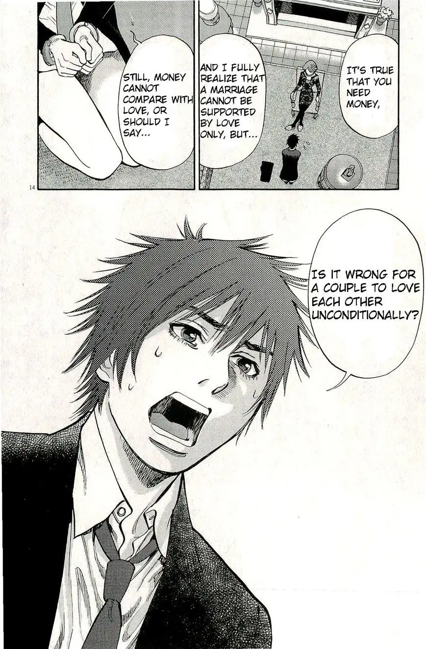 Kono S o, Mi yo! – Cupid no Itazura - Chapter 85 [photo 19] - MangaPorn