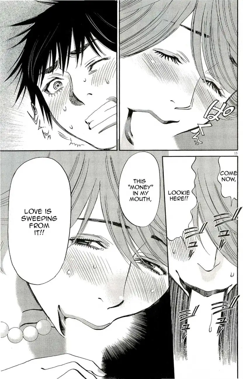 Kono S o, Mi yo! – Cupid no Itazura - Chapter 86 [photo 15] - MangaPorn