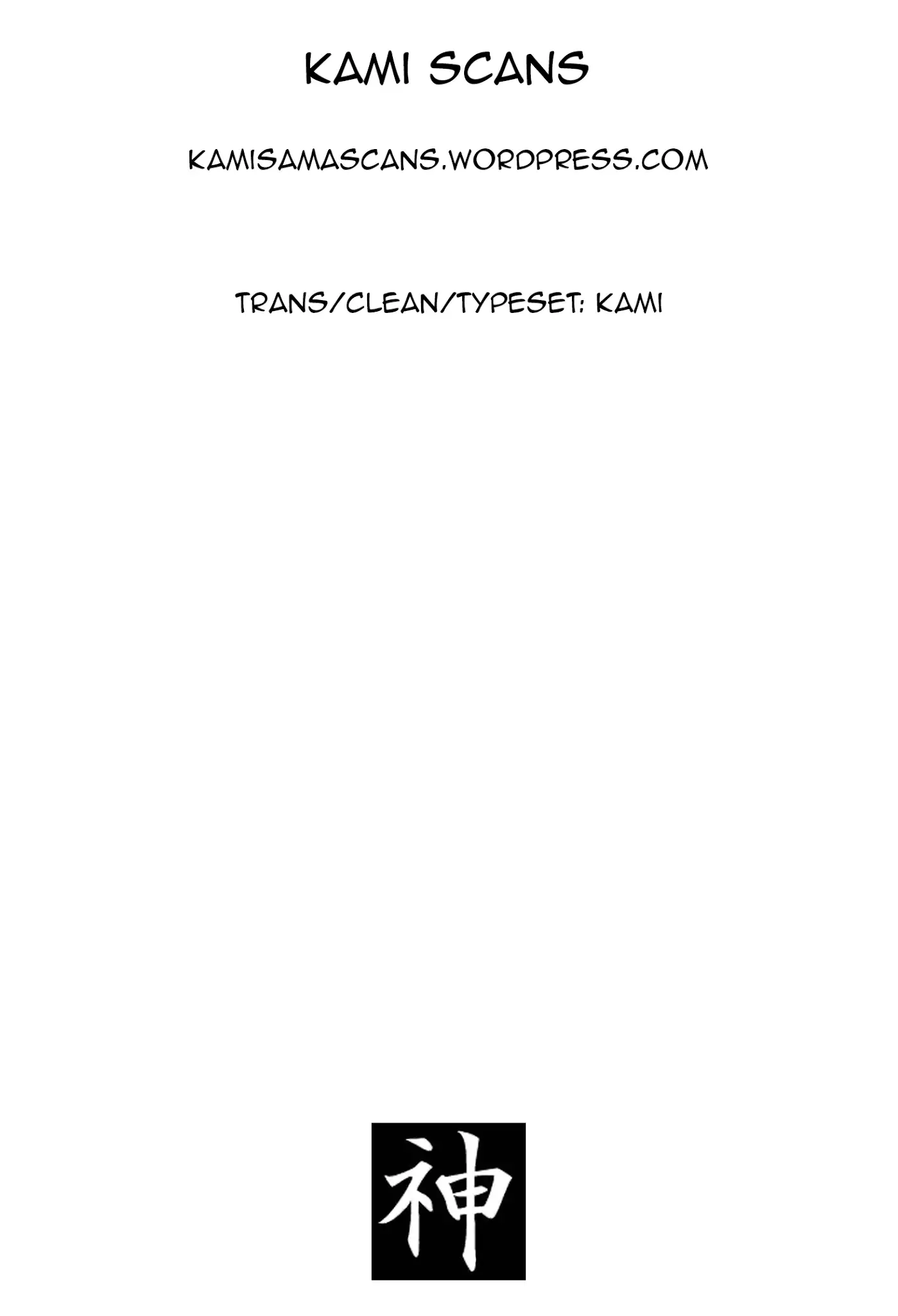 Kono S o, Mi yo! – Cupid no Itazura - Chapter 86 [photo 18] - MangaPorn