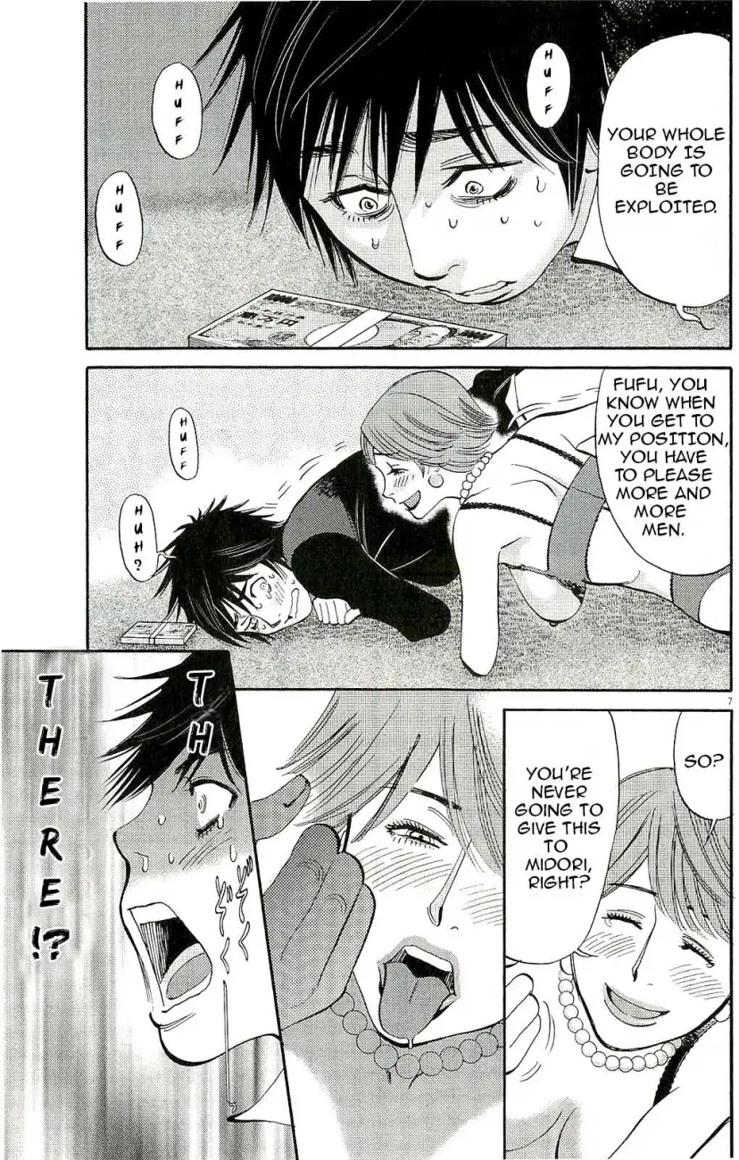 Kono S o, Mi yo! – Cupid no Itazura - Chapter 86 [photo 7] - MangaPorn