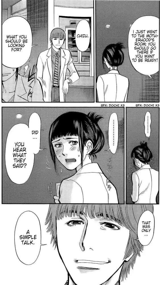 Kono S o, Mi yo! – Cupid no Itazura - Chapter 88 [photo 10] - MangaPorn