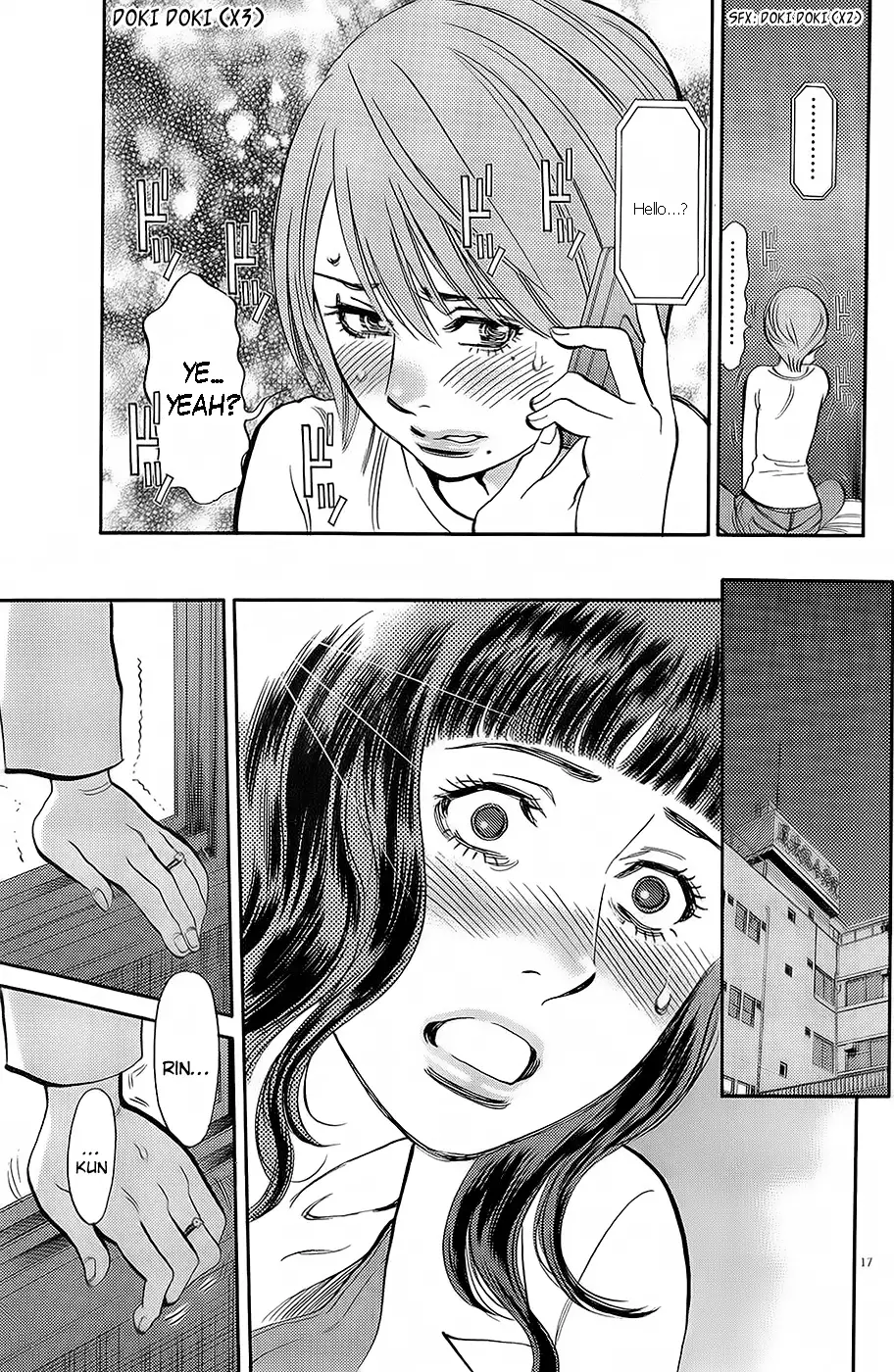 Kono S o, Mi yo! – Cupid no Itazura - Chapter 89 [photo 16] - MangaPorn