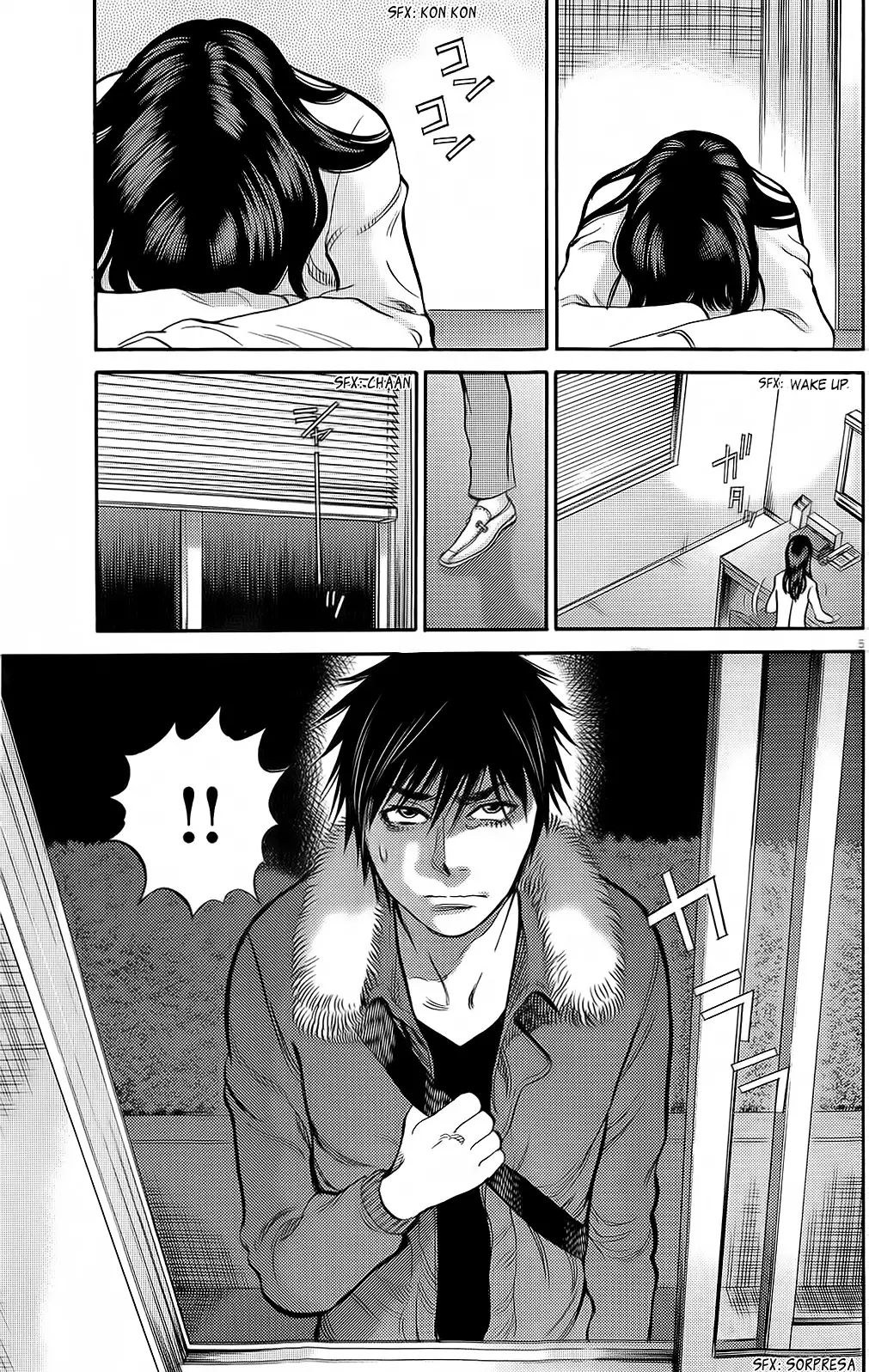 Kono S o, Mi yo! – Cupid no Itazura - Chapter 89 [photo 4] - MangaPorn