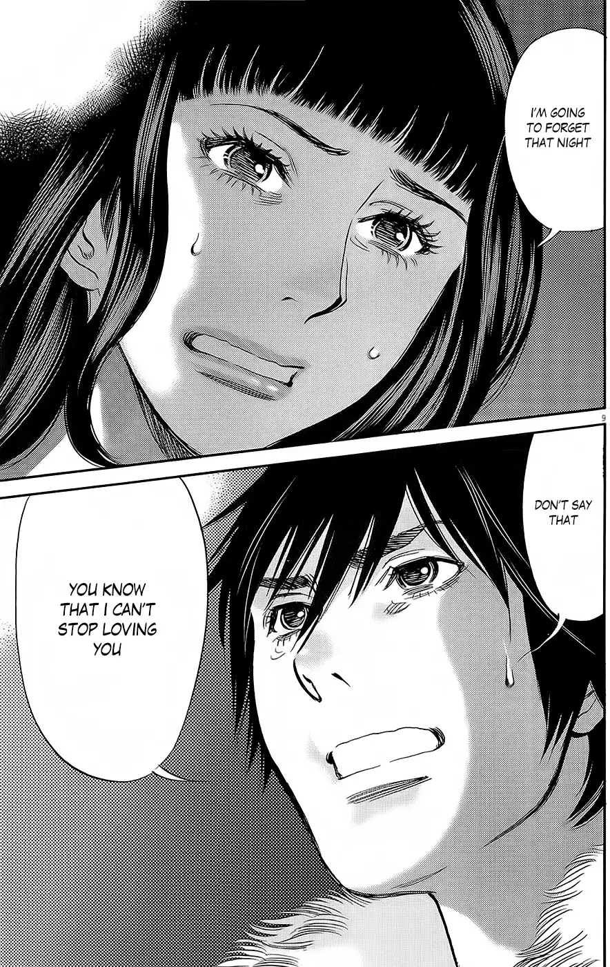 Kono S o, Mi yo! – Cupid no Itazura - Chapter 89 [photo 8] - MangaPorn