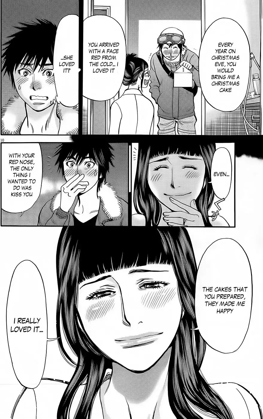 Kono S o, Mi yo! – Cupid no Itazura - Chapter 90 [photo 10] - MangaPorn