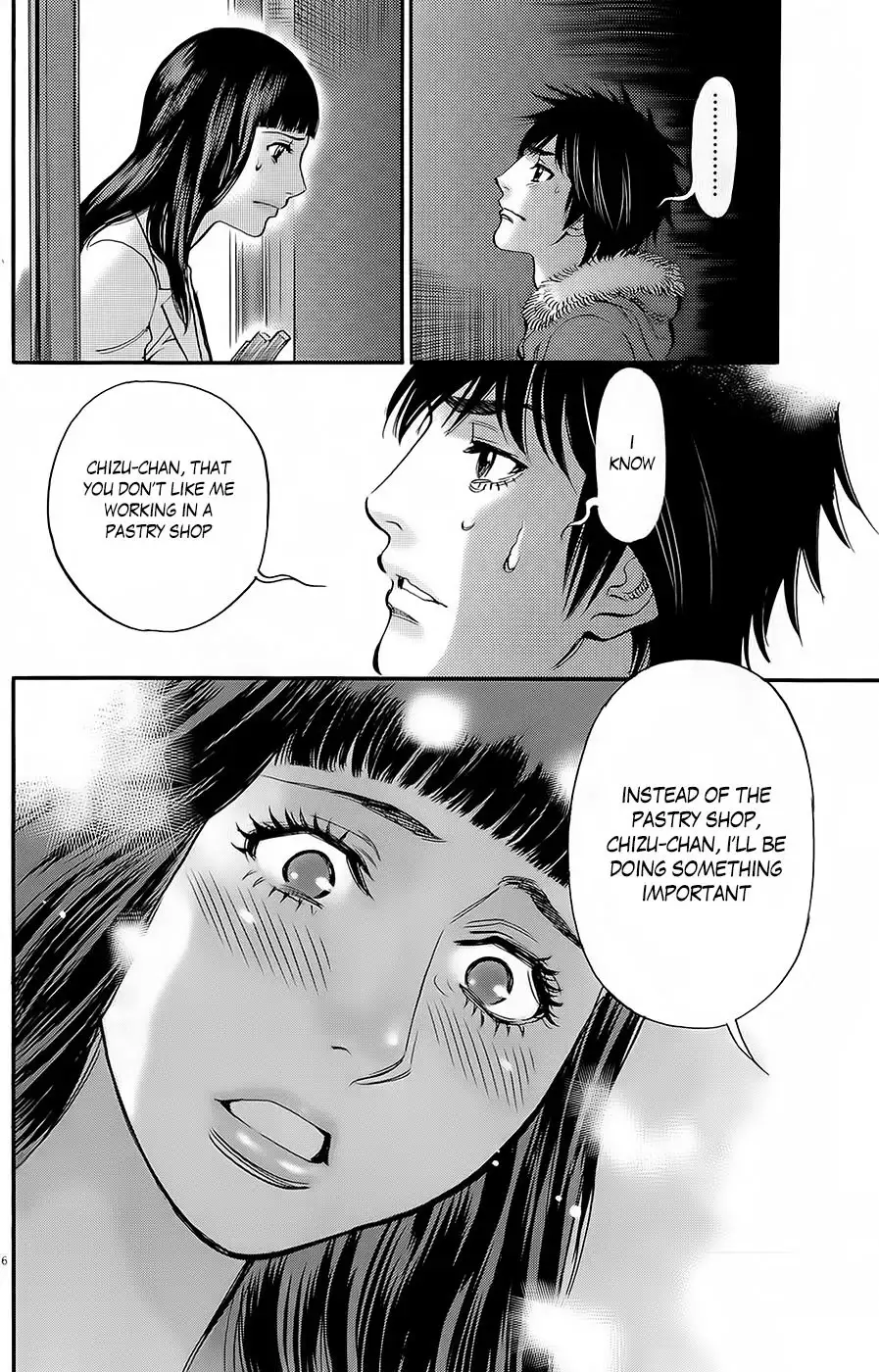 Kono S o, Mi yo! – Cupid no Itazura - Chapter 90 [photo 6] - MangaPorn