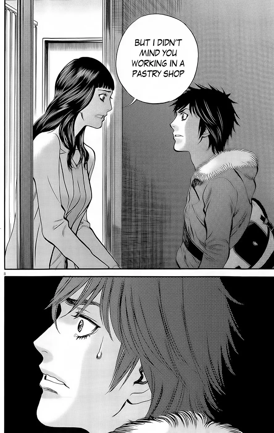 Kono S o, Mi yo! – Cupid no Itazura - Chapter 90 [photo 8] - MangaPorn