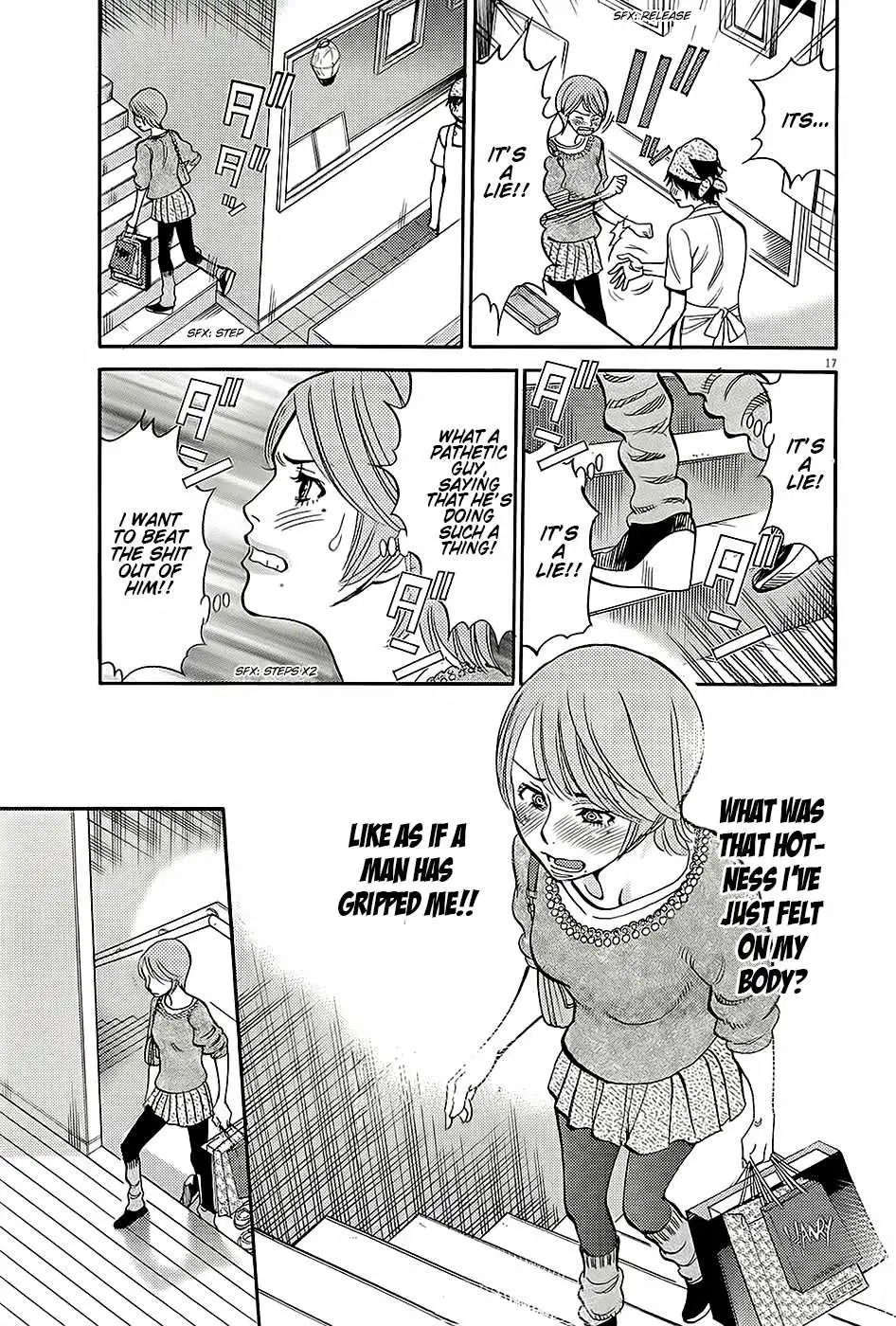 Kono S o, Mi yo! – Cupid no Itazura - Chapter 91 [photo 17] - MangaPorn